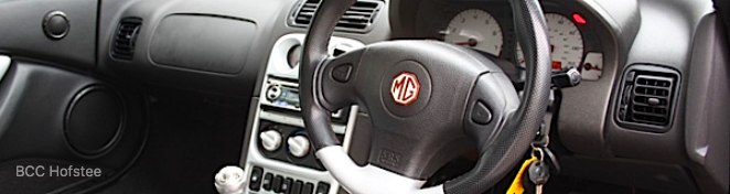 interieur-MG2